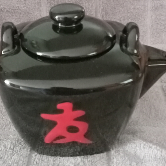 Chinese Tea Pot With Lid - Picture 2 of 4